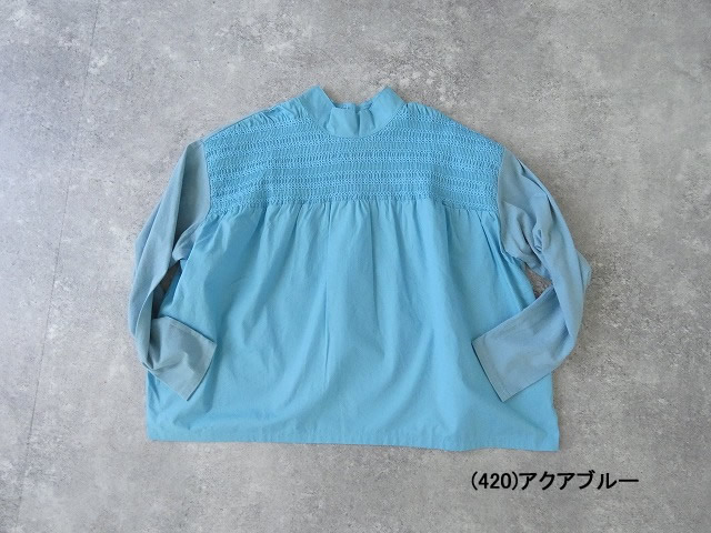 grin(グリン) B天竺 スモッキング刺繍プルオーバーの商品画像10