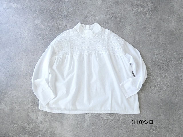 grin(グリン) B天竺 スモッキング刺繍プルオーバーの商品画像12