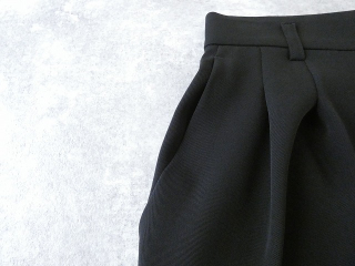 DONEEYU(ドニーユ) とろみツィルテーパードパンツの商品画像37