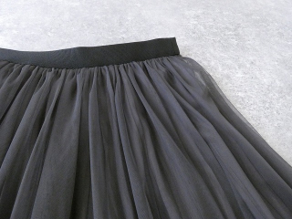 DONEEYU(ドニーユ) チュール×デシンリバーシブルスカートの商品画像35