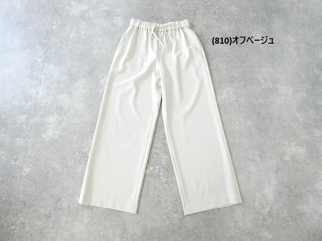 ma couleur(マ クルール) 杢調ストレッチツイルドロストワイドストレートパンツの商品画像9
