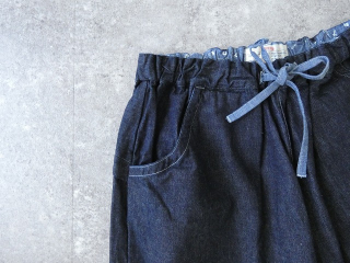 快晴堂(かいせいどう) HAYATE デュアルシーズンデニム トラベラーズパンツの商品画像23