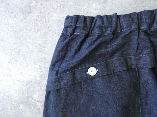 快晴堂(かいせいどう) HAYATE デュアルシーズンデニム トラベラーズパンツの商品画像30