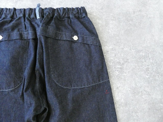 快晴堂(かいせいどう) HAYATE デュアルシーズンデニム トラベラーズパンツの商品画像33