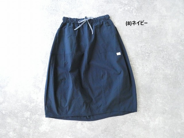 快晴堂(かいせいどう) Girl's・ヴィンテージ馬布 斜めポケットステッチたくさんスカートの商品画像10