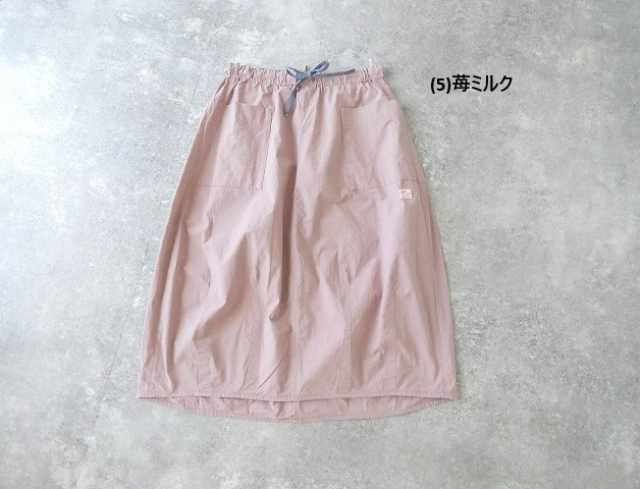 快晴堂(かいせいどう) Girl's・ヴィンテージ馬布 斜めポケットステッチたくさんスカートの商品画像12