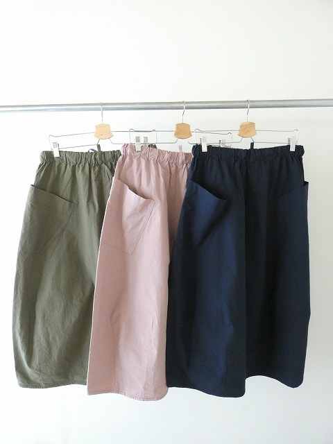 快晴堂(かいせいどう) Girl's・ヴィンテージ馬布 斜めポケットステッチたくさんスカートの商品画像13