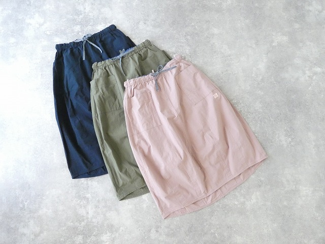 快晴堂(かいせいどう) Girl's・ヴィンテージ馬布 斜めポケットステッチたくさんスカートの商品画像2