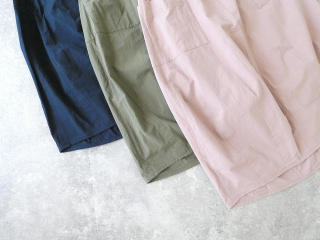 快晴堂(かいせいどう) Girl's・ヴィンテージ馬布 斜めポケットステッチたくさんスカートの商品画像23
