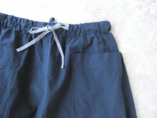 快晴堂(かいせいどう) Girl's・ヴィンテージ馬布 斜めポケットステッチたくさんスカートの商品画像26