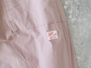 快晴堂(かいせいどう) Girl's・ヴィンテージ馬布 斜めポケットステッチたくさんスカートの商品画像40