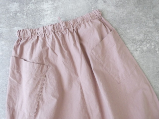 快晴堂(かいせいどう) Girl's・ヴィンテージ馬布 斜めポケットステッチたくさんスカートの商品画像42