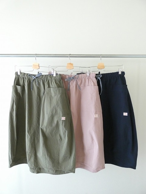 快晴堂(かいせいどう) Girl's・ヴィンテージ馬布 斜めポケットステッチたくさんスカートの商品画像9