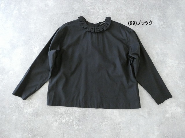 mizuiro ind(ミズイロインド) フリルカラープルオーバーシャツの商品画像10