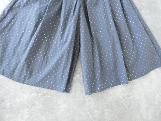 mizuiro ind(ミズイロインド) ドットボリュームパンツの商品画像29