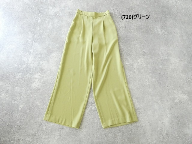 DONEEYU(ドニーユ) ツイルダブルクロスワイドパンツの商品画像10