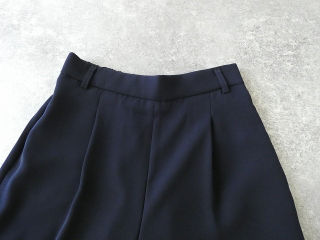 DONEEYU(ドニーユ) ツイルダブルクロスワイドパンツの商品画像26
