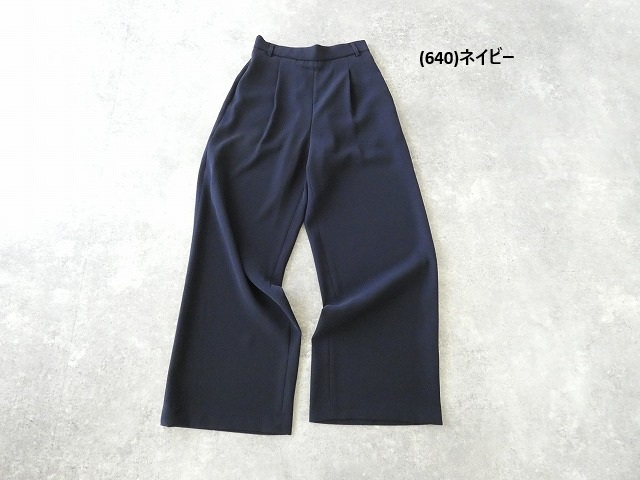 DONEEYU(ドニーユ) ツイルダブルクロスワイドパンツの商品画像9