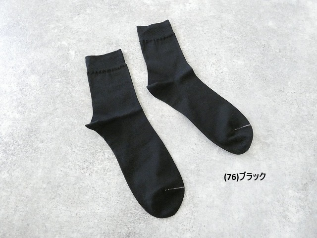 French Bull(フレンチブル) ラインソックスの商品画像43