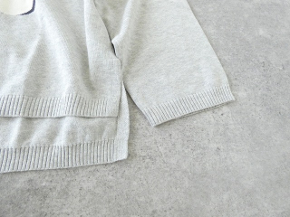 maomade(マオメイド) やわらかコットンBIG DAISYインターシャプルオーバーの商品画像29