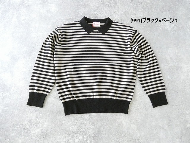 maomade(マオメイド) やわらかコットンちょこっと衿レディライクプルオーバーの商品画像15