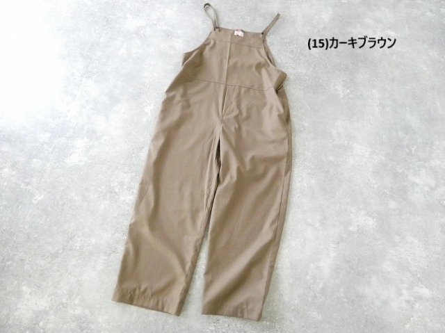 maomade(マオメイド) オトナに似合うサロペットの商品画像12