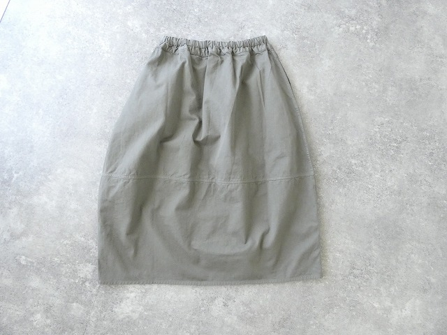 prit(プリット) ムラチノコクーンスカートの商品画像10