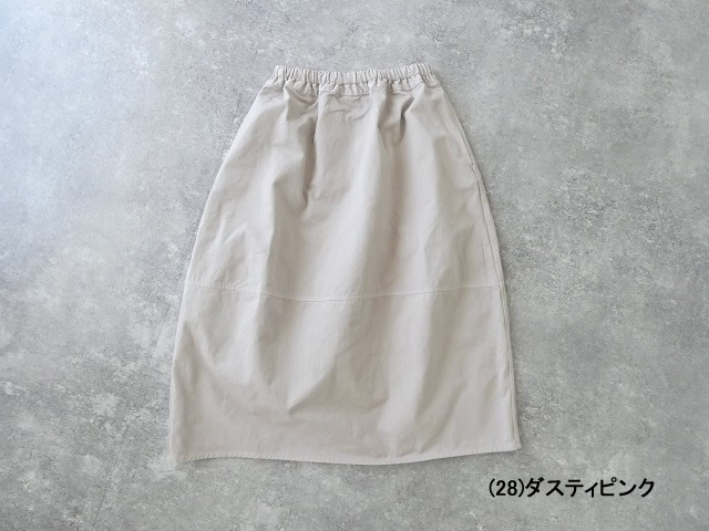 prit(プリット) ムラチノコクーンスカートの商品画像13