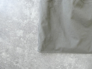 prit(プリット) ムラチノコクーンスカートの商品画像24