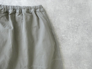 prit(プリット) ムラチノコクーンスカートの商品画像25