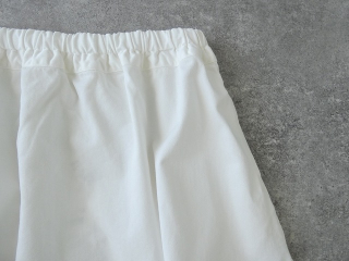 prit(プリット) ムラチノコクーンスカートの商品画像29