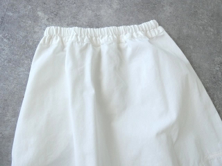 prit(プリット) ムラチノコクーンスカートの商品画像35