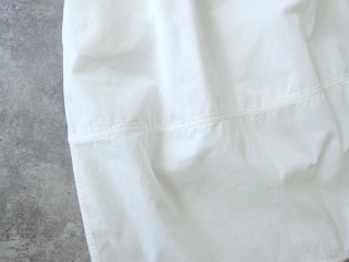 prit(プリット) ムラチノコクーンスカートの商品画像36
