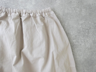 prit(プリット) ムラチノコクーンスカートの商品画像42