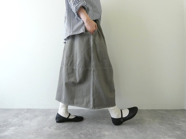 prit(プリット) ムラチノコクーンスカートの商品画像5