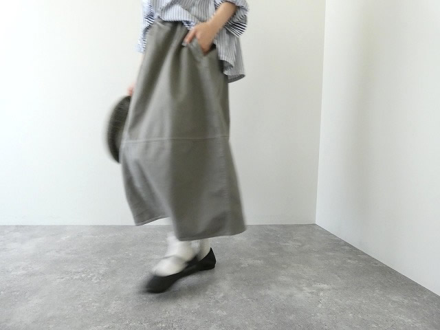prit(プリット) ムラチノコクーンスカートの商品画像6