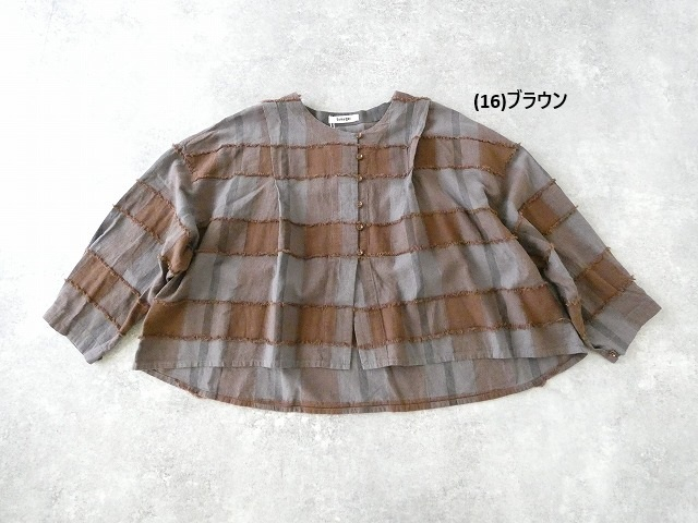 tumugu(ツムグ) ブロックチェックカットジャガードボレロブラウスの商品画像12