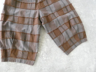tumugu(ツムグ) ブロックチェックカットジャガードバルーンパンツの商品画像44
