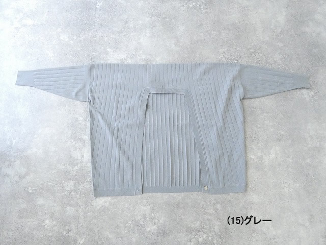 lelill(レリル) ハイテクワイドリブボレロの商品画像12
