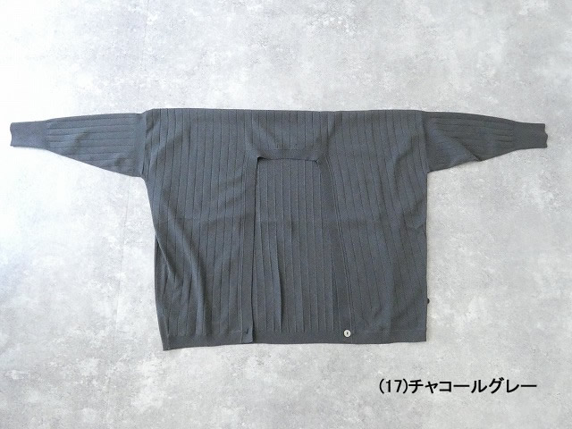 lelill(レリル) ハイテクワイドリブボレロの商品画像16