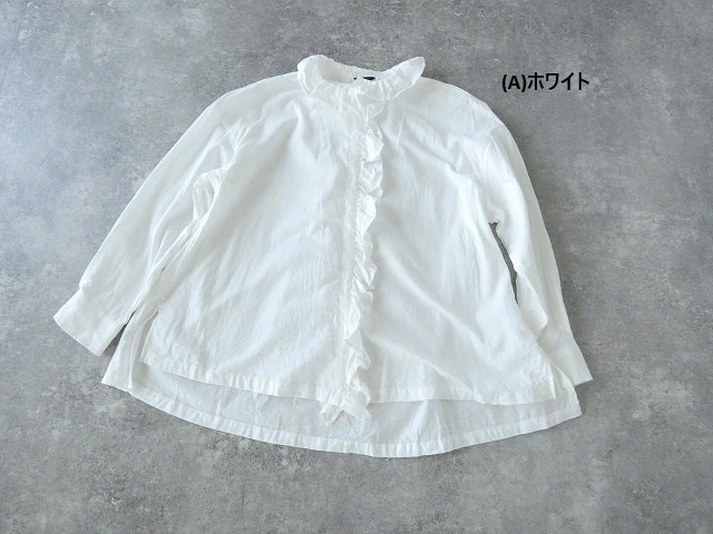 ichi(イチ) ピーチワッシャーシャツの商品画像11