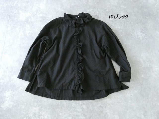 ichi(イチ) ピーチワッシャーシャツの商品画像12