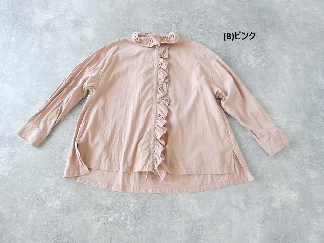 ichi(イチ) ピーチワッシャーシャツの商品画像13
