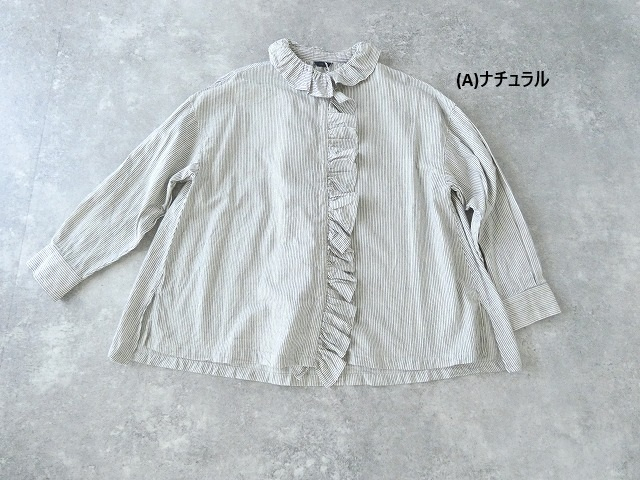 ichi(イチ) ストライプヒッコリーシャツの商品画像12