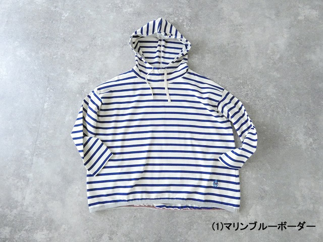 快晴堂(かいせいどう) コーディネートボーダー 裾ギャザーボーダーパーカーの商品画像12