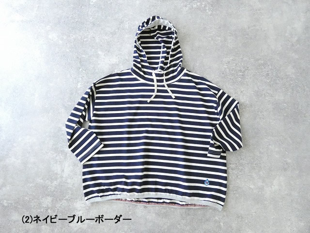 快晴堂(かいせいどう) コーディネートボーダー 裾ギャザーボーダーパーカーの商品画像14