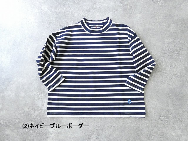 快晴堂(かいせいどう) コーディネートボーダー　スタンド衿のボーダープルオーバーの商品画像11