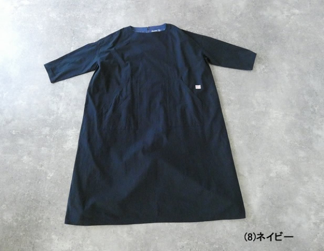快晴堂(かいせいどう) Girl's ヴィンテージ馬布 Wideストン八分袖ワンピースの商品画像11