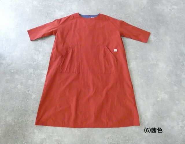 快晴堂(かいせいどう) Girl's ヴィンテージ馬布 Wideストン八分袖ワンピースの商品画像13