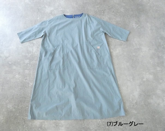 快晴堂(かいせいどう) Girl's ヴィンテージ馬布 Wideストン八分袖ワンピースの商品画像15